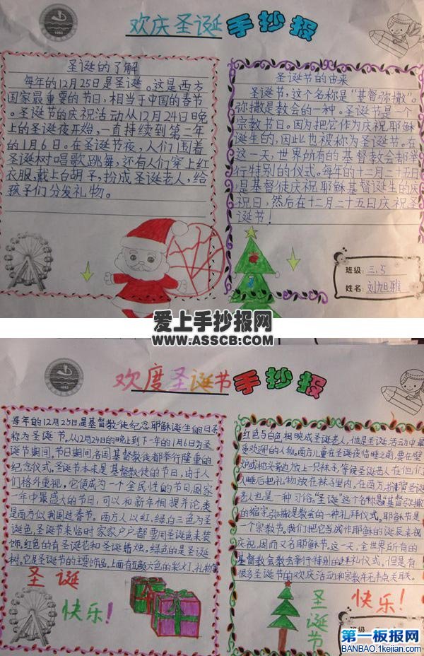꼉PښgcʥQֳDƬ