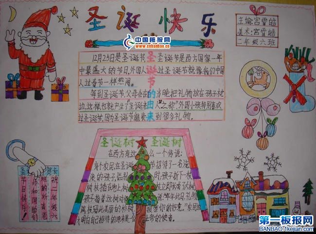 СW꼉ʥQֳDƬ