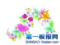 ꖹֳ߅ȫ