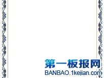 ꖹֳ߅ȫ