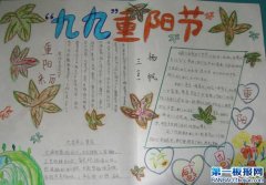 СW꼉Pꖹֳ󺆆Ư