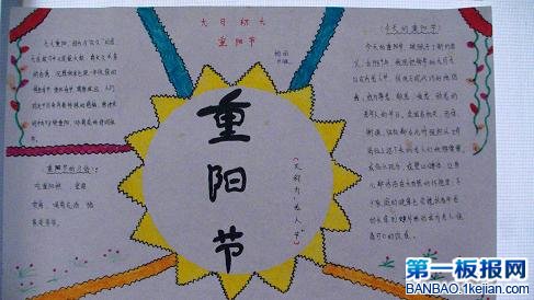 2014ꖹֳDƬȫ