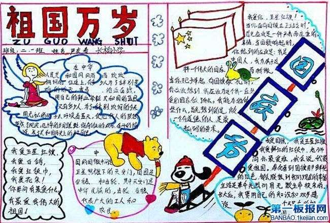 꼉Ưćcֳ-fq