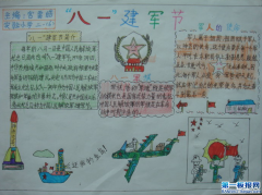 꼉ε2014һ܊ֳDƬY