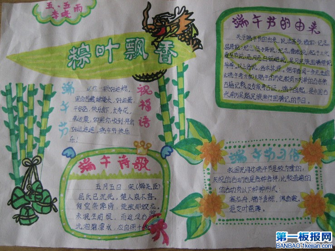 꼉繝ֳY