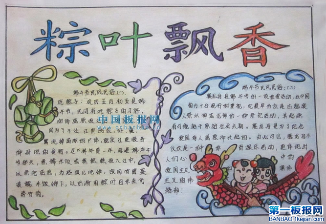 꼉繝ֳ