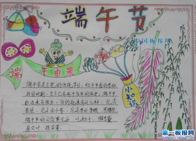 繝ֳÿĻ߅OӋ
