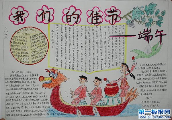 2014繝ֳDƬ-҂ļѹ