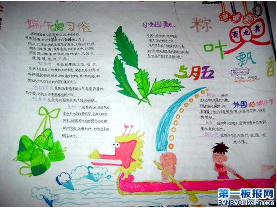 2014繝ֳY