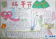 2014繝С-繝VZ