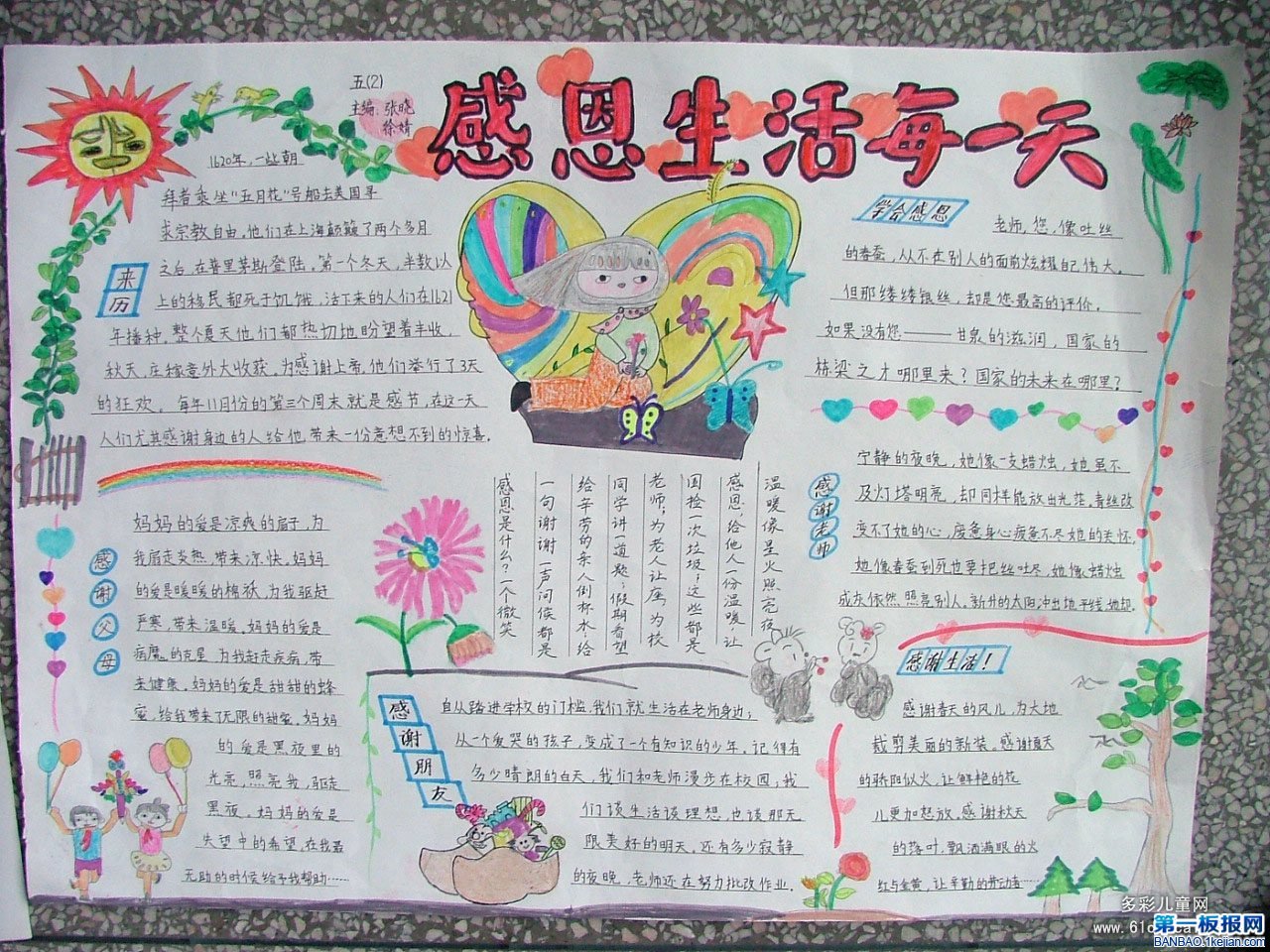 СW꼉жֳ