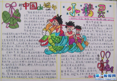 꼉ƯĶ繝ֳ-ЇĶ繝