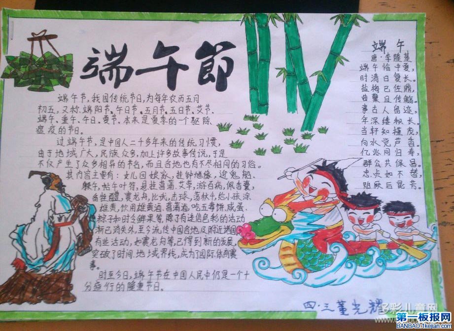 СW꼉P繝ֳDƬ