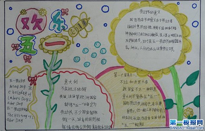 Pڄӹֳ-һڄӹڄ