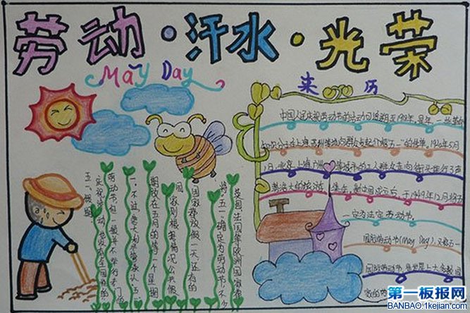 꼉PڄӹֳOӋD