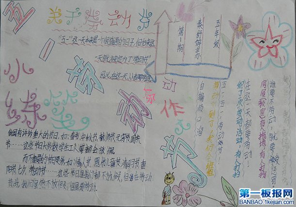꼉Pڄڄӹֳ