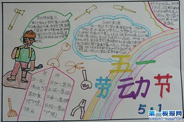 꼉һڄӹֳ-Ǆڄӣ˽fɸߘ