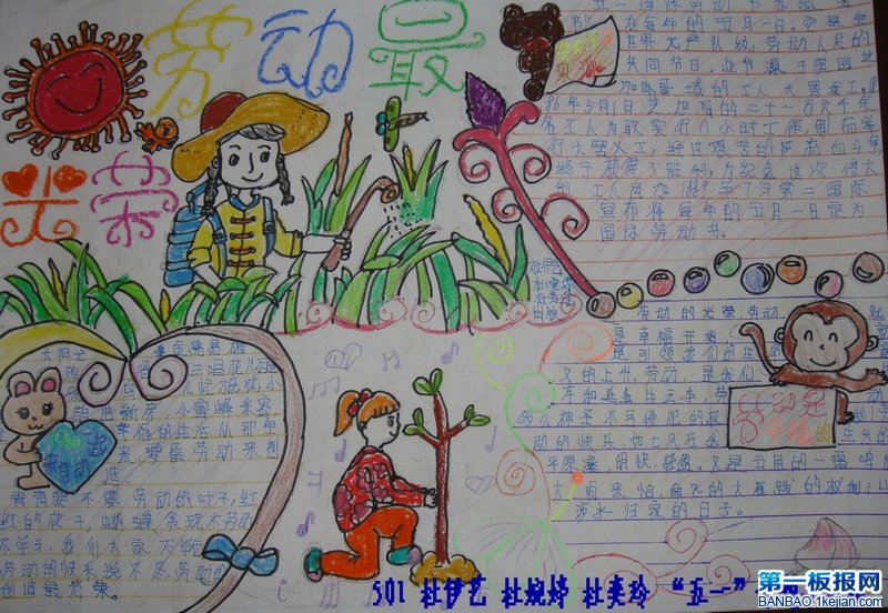 ڄӹڄsֳ