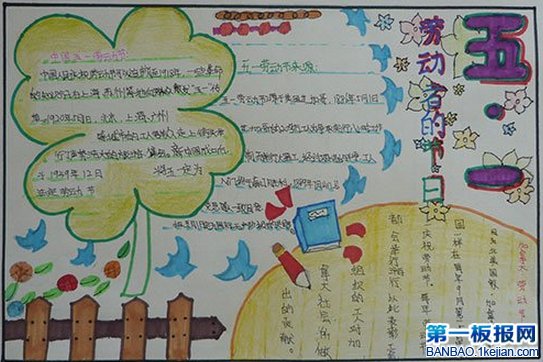 2014ڄӹСDƬ-ڄߵĹ