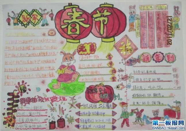 ֳ-굽