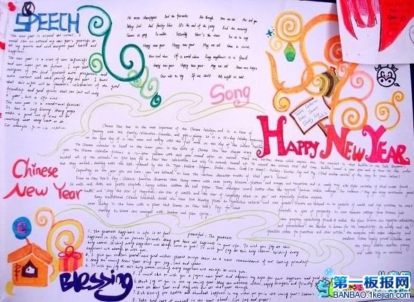 2014ӢZֳDƬ 옷Ї