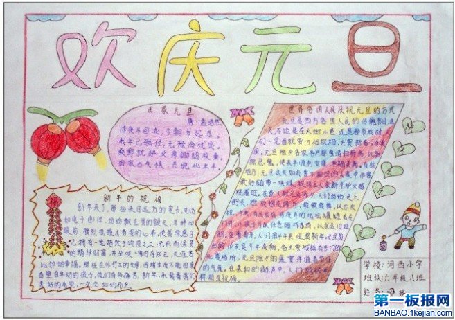 꼉ΚgcԪֳ