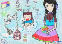 ж-(du)ڴȻĻ؈(bo)-꼉(j)жֳ(bo)