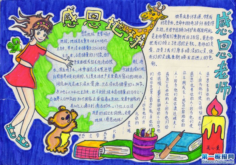 꼉Pڸжֳ