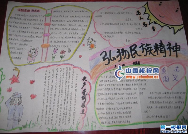 P徫ֳ ahĳ