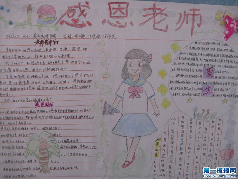 꼉PڸжώֳDƬ