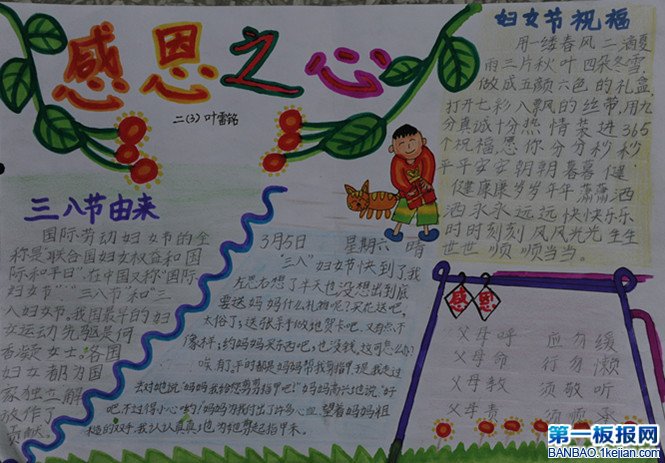 꼉DŮжֳ֮DƬ
