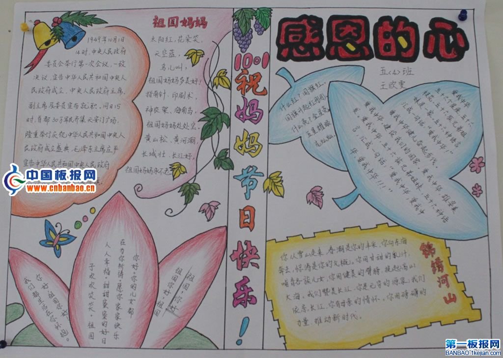 꼉жֳ