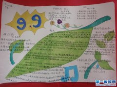 СW꼉ꖹֳ