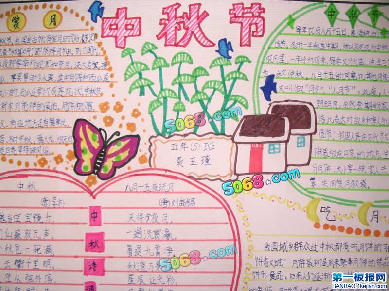 СW꼉﹝ֳ