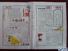 СW꼉ֳͯ