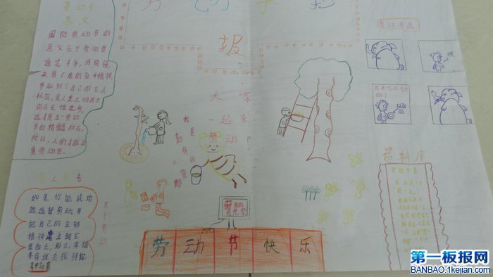 ڄӹ옷ֳ