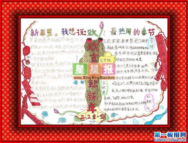 СW2꼉옷ֳ