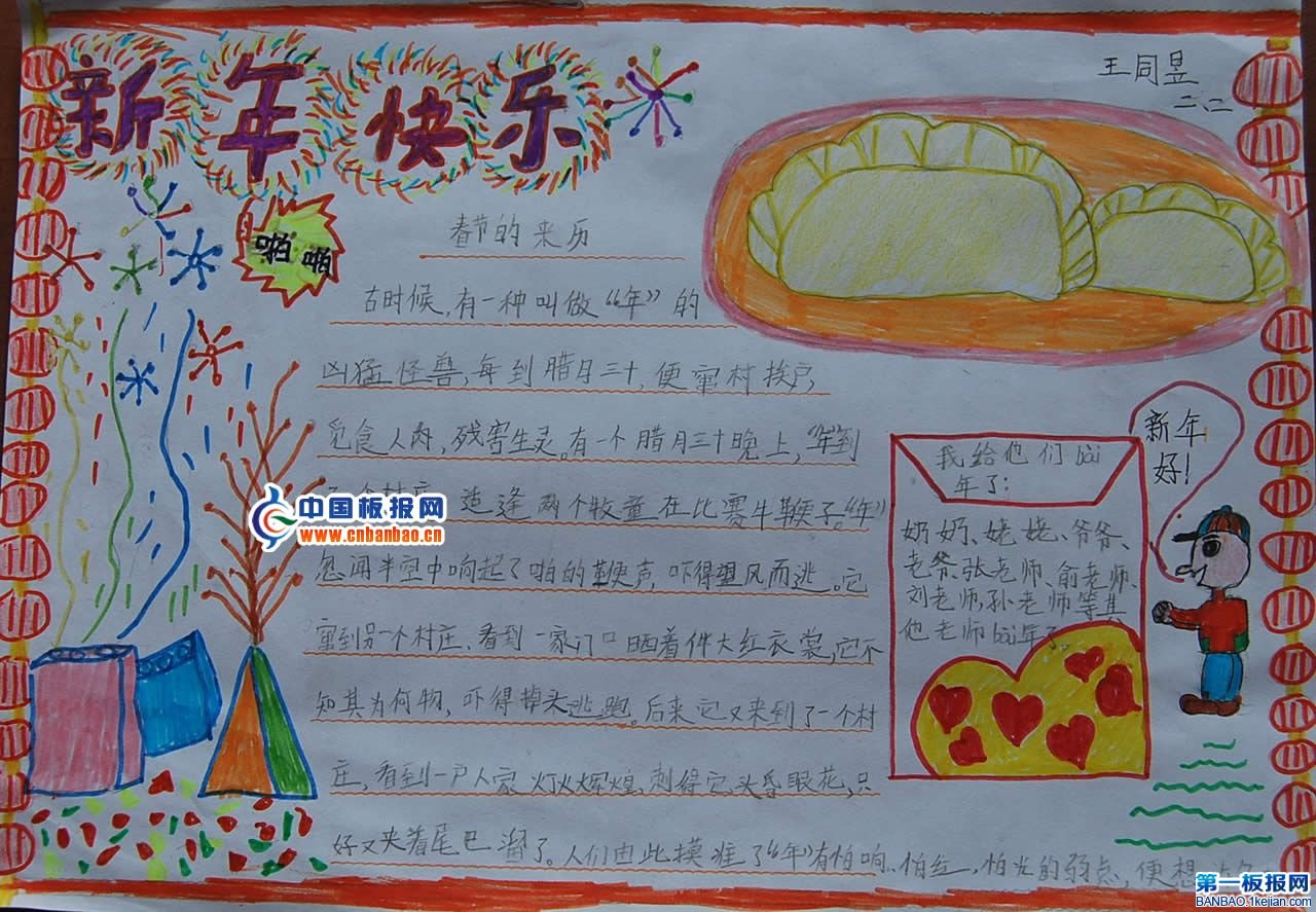 СW꼉옷ֳ