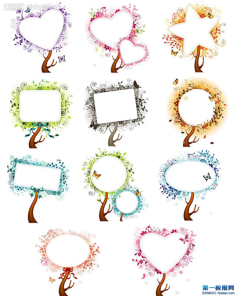 ֳ߅Ư߅-֮