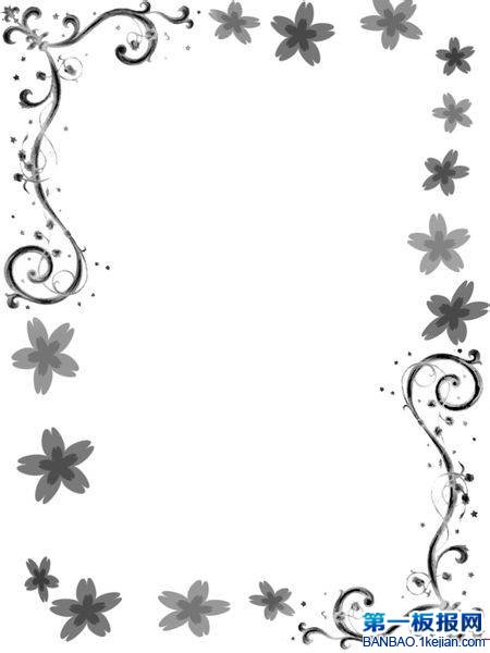 ڰСֳ߅