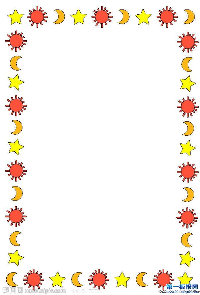 ֳƯĻ߅