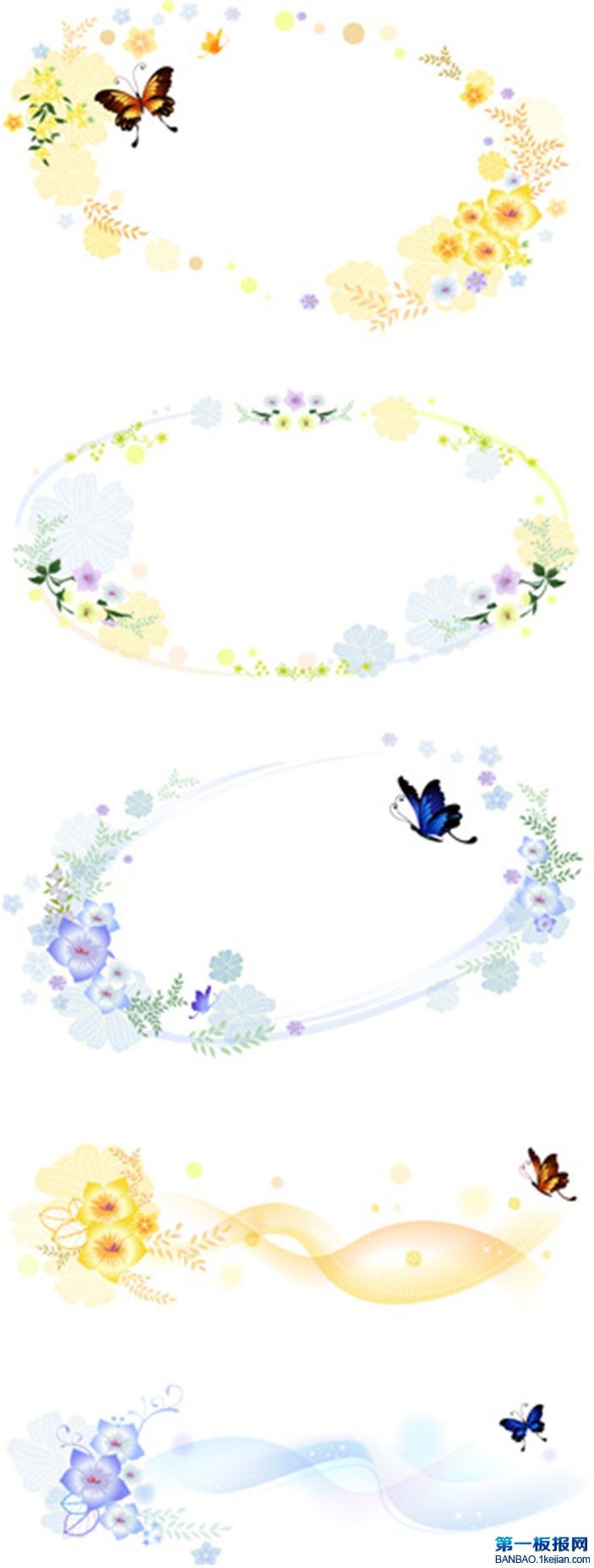 ֳ߅