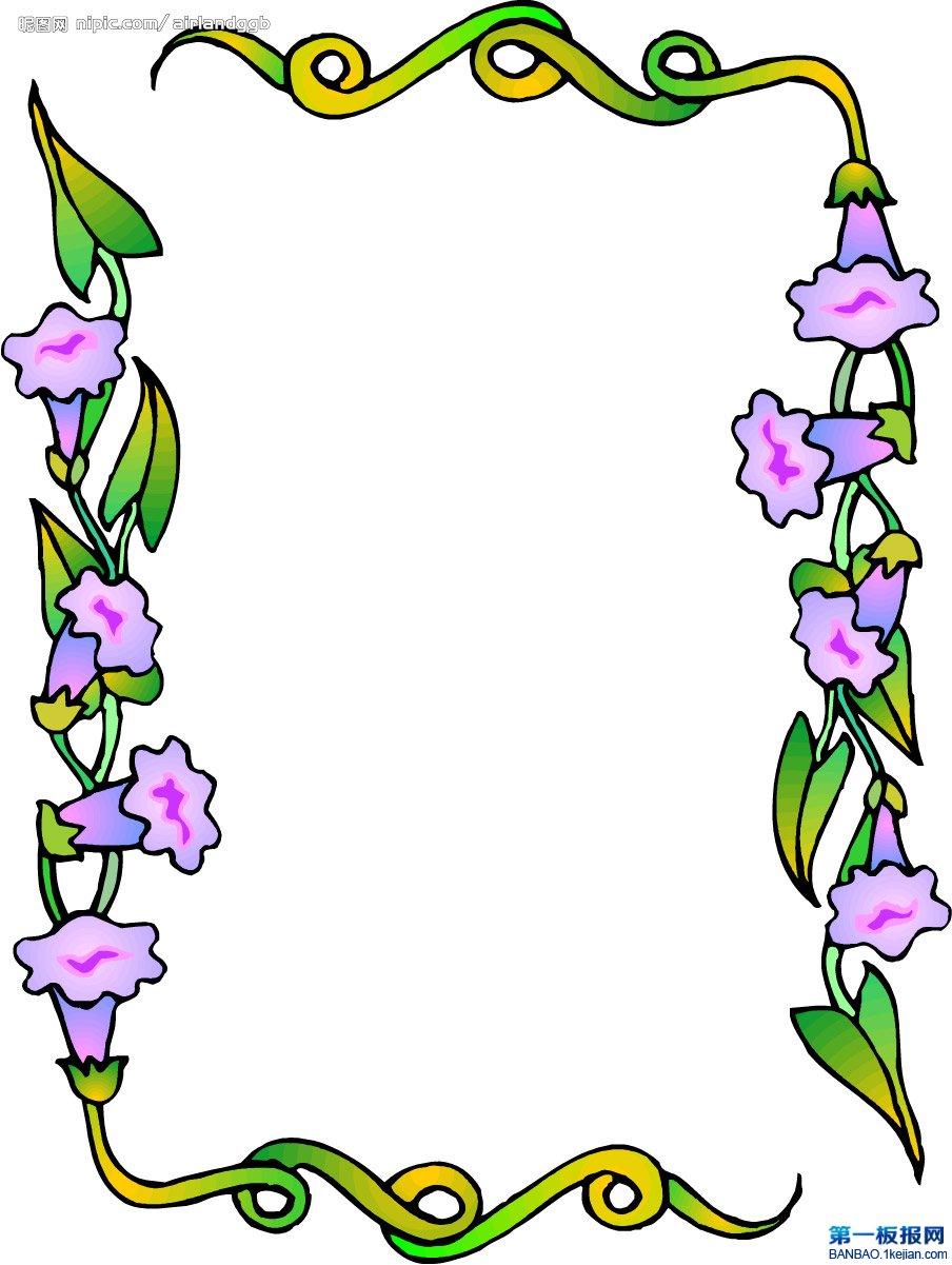 ֳͨ߅