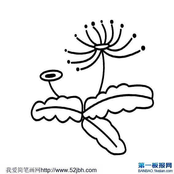 ѹӢP1