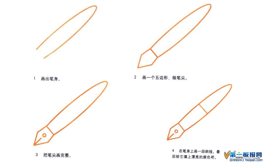 䓹PP