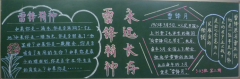 Whڰ壺h
