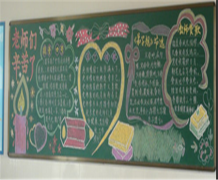 һ՞鎟, K鸸