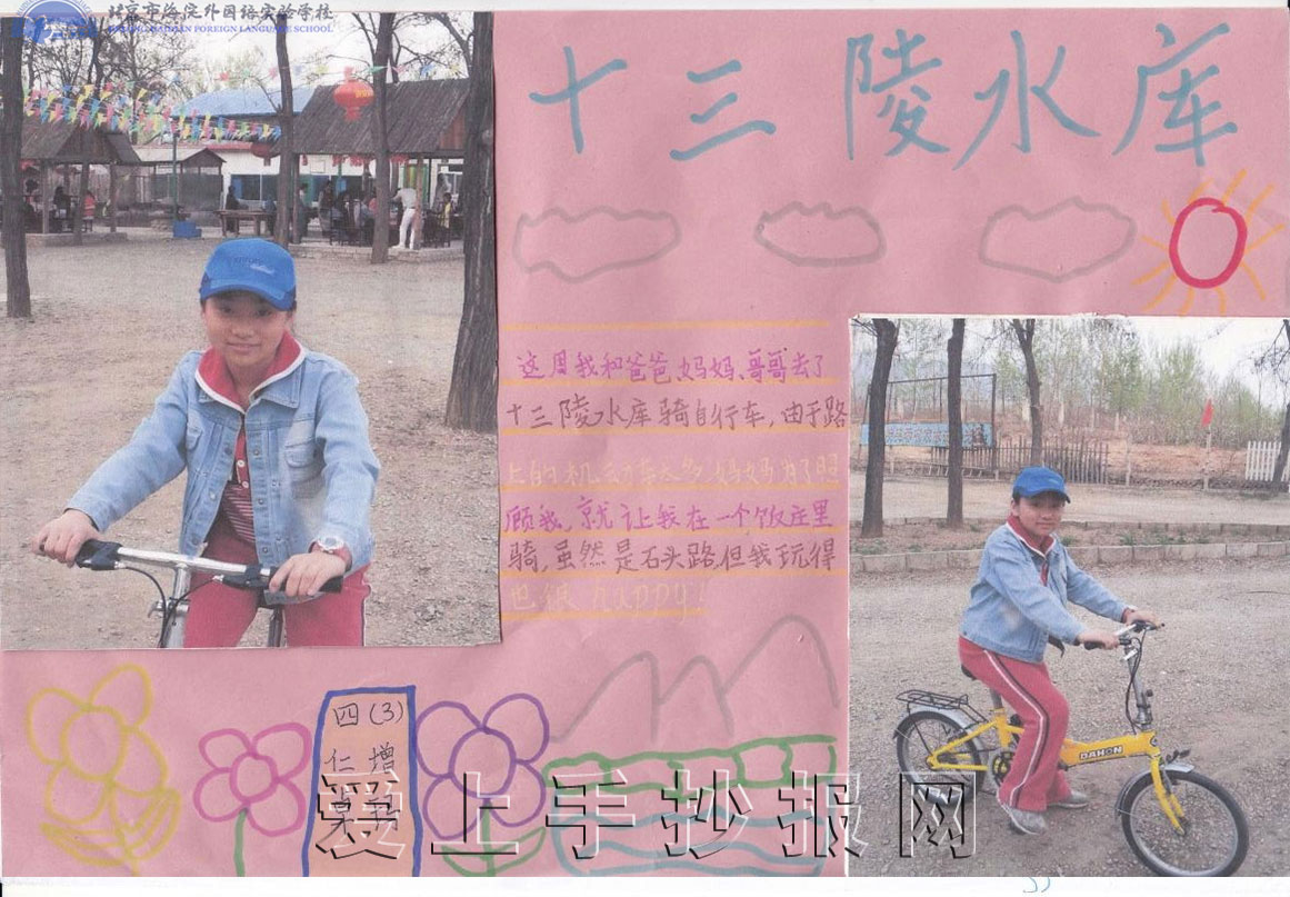 꼉ʮˮֳ