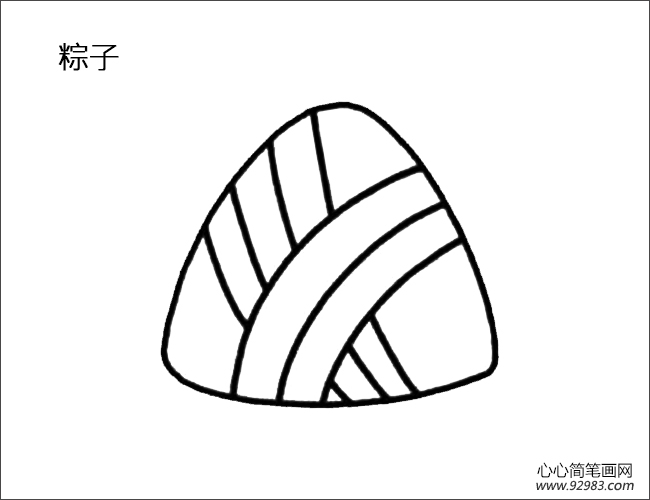 ӺP
