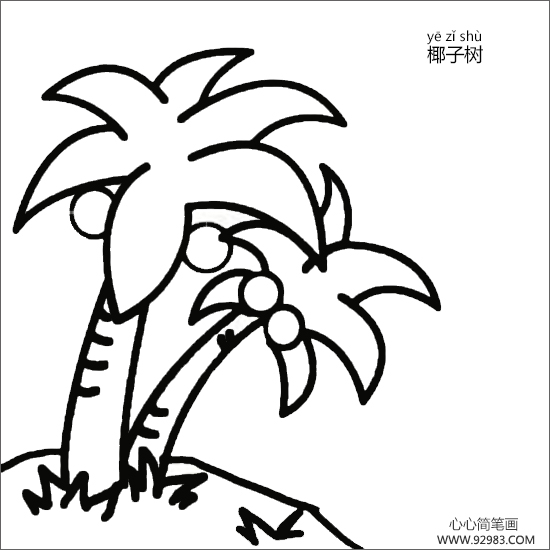 ҬӘ了P